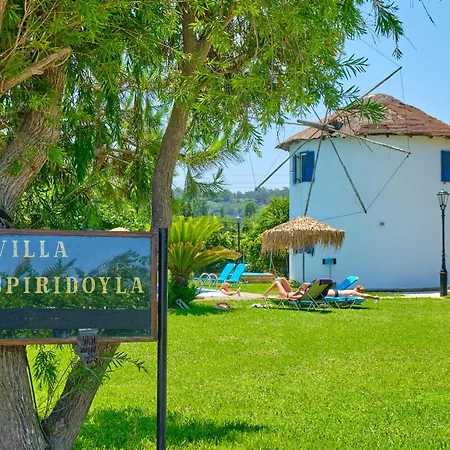 Spyridoula On The Appartamento *