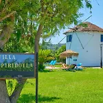 Spyridoula On The Апартаменты *